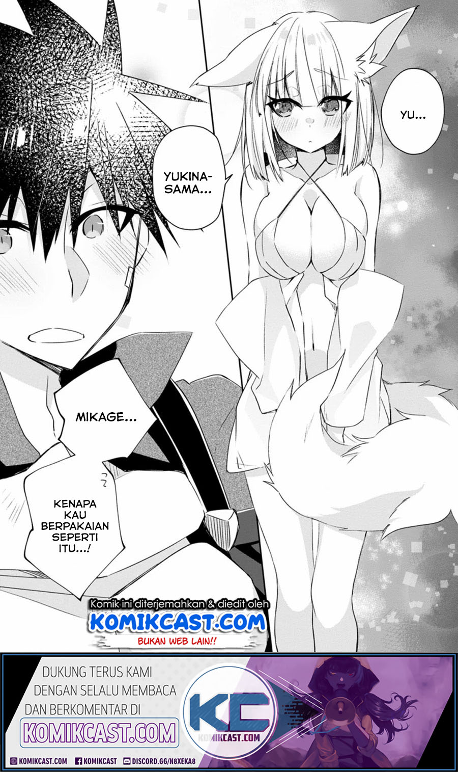 Yuusha Densetsu no Uragawa de Ore wa Eiyuu Densetsu o Tsukurimasu: Oudou Goroshi no Eiyuutan Chapter 10.1 Gambar 12
